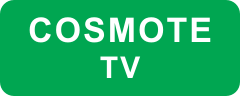 Cosmote TV logo
