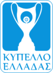 Greek Super Cup