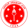 Asswehly logo