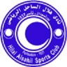Al Hilal Port Sudan logo