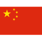 China Women logo