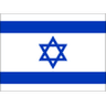 Israel U23 logo
