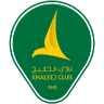 Al Khaleej Saihat logo