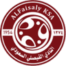 Al-Faisaly FC logo