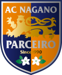 Parceiro Nagano logo